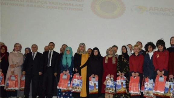 İmam Hatip Liseleri Arası Ulusal 7. Arapça Bilgi ve Etkinlik Yarışmaları İl Elemeleri Zile İlçemizde Yapıldı