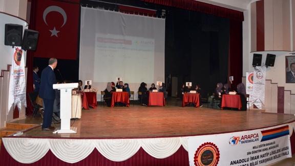  2. Bölge Anadolu İmam Hatip Liseleri Arası Arapça Bilgi Yarışması İlimizde Yapıldı